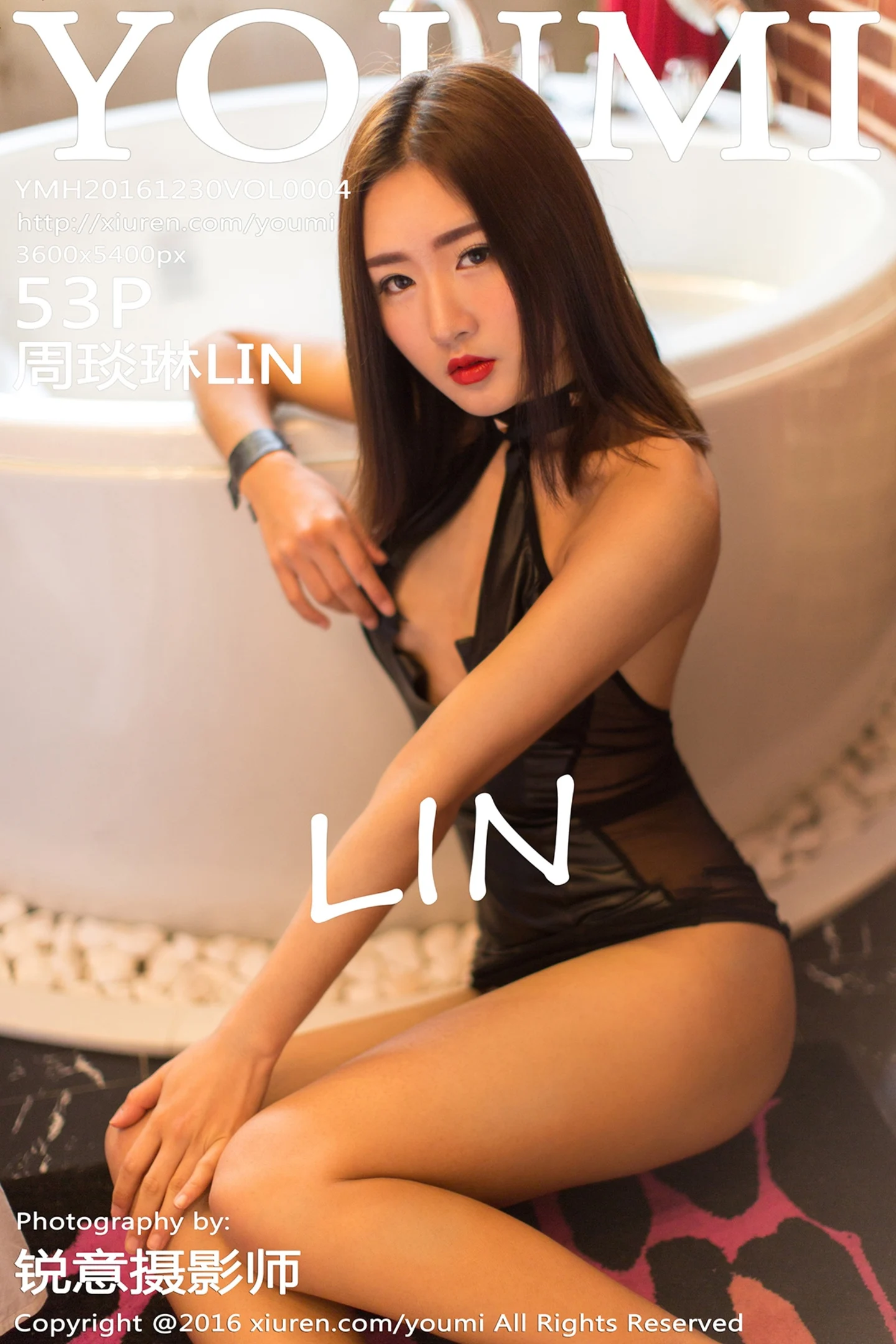 [YouMi尤蜜荟]Vol.004_嫩模周琰琳LIN性感豹纹内衣+蕾丝边吊带黑丝袜完美诱惑写真53P-秀人网 - XiuRen.Pro